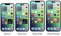 iphone14的最新爆料,五大亮点揭秘，颠覆性升级即将到来！