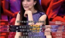 吃瓜明星娱乐八卦直播,吃瓜明星八卦大揭秘