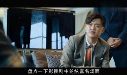 赵大公子爆料视频大全集,揭秘娱乐圈幕后真相