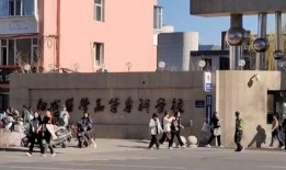 长春学院爆料事件视频曝光,校园风波背后真相揭晓