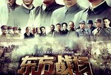 东方连续剧在线观看,在线观看，穿越时空的奇幻之旅