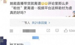 如何弄到爆料视频号呢,轻松获取爆料视频号的独家秘籍