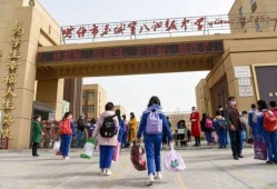 陇西三中最新爆料事件,揭秘校园事件背后的真相