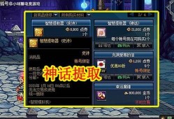 欧卡4最新消息爆料,游戏内容大揭秘，玩法升级引玩家热议