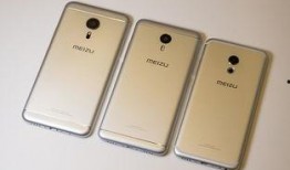 魅族新旗舰最新爆料,颠覆性设计，性能怪兽来袭！