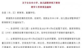 石家庄近期爆料汇总最新,聚焦城市热点事件与民生焦点