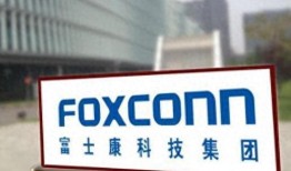 太原富士康最新爆料新闻,生产线调整与员工福利争议再起