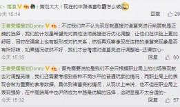 律师最新皮肤返场爆料,揭秘神秘爆料，经典重现引期待