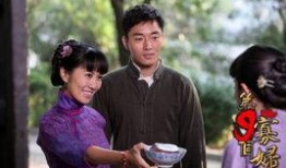 第九个寡妇在线观看,揭秘神秘家族的复仇传奇