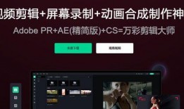 娱乐爆料如何剪辑的视频,如何剪辑热门视频，轻松吸粉百万