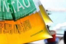 爆料青岛啤酒的新闻视频