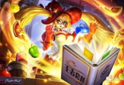 王者爆料牛魔视频下载,独家视频下载解析