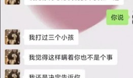 圈内爆料图片大全,独家爆料图片大揭秘