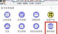 爆料获奖的视频大全下载,年度获奖视频大全下载攻略
