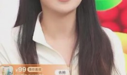 西安女主播爆料新闻事件,揭秘背后真相