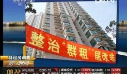 机智重庆爆料视频,揭秘城市魅力，探寻地道风情