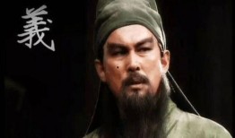 孔明爆料关羽视频完整版,关羽视频完整版背后的惊人真相