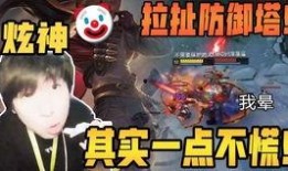 荣耀ai爆料视频,揭秘未来智能科技新篇章