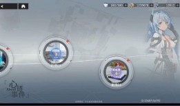 深空之眼最新爆料图,最新爆料图揭示宇宙奥秘