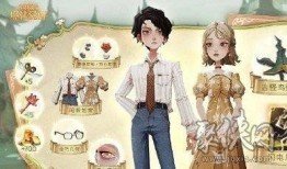 8月哈利时装爆料视频,潮流新品抢先看，揭秘时尚界新风向