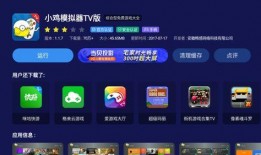 假装娱乐爆料视频大全在线观看,视频大全在线观看攻略