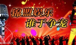 娱乐爆料现场图片素材库,独家现场图片素材库大曝光