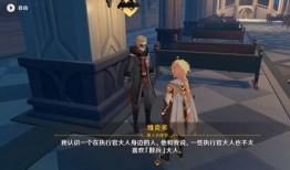 散兵背景爆料视频大全高清,探寻角色背后的故事与魅力