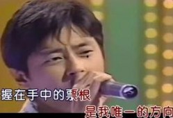 娱乐爆料周二哥是谁啊视频,娱乐爆料视频中的神秘人物