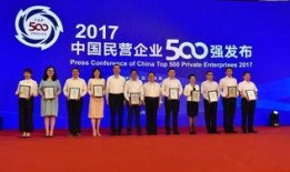 廊坊新闻媒体爆料哪家强,揭秘本地媒体竞争风云