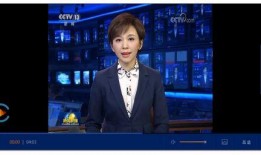 即墨最新爆料消息新闻联播,新闻联播聚焦重大新闻事件