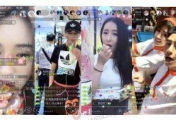 都市爆料鬼市直播视频,直播带你探秘神秘夜市奇遇记