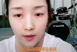 吃瓜网红大八卦是真的吗,真相还是谣言？