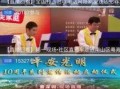 深圳爆料新闻去哪里看啊,实时追踪，一网打尽最新动态