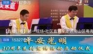 深圳爆料新闻去哪里看啊,实时追踪，一网打尽最新动态