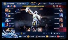 国服婉儿爆料视频下载,独家下载攻略与精彩内容抢先看