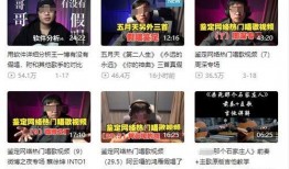 潮州爆料曝光新闻事件最新,聚焦曝光事件，真相渐浮水面