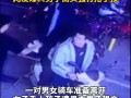 丧心病狂网友爆料视频下载,揭秘网络暴力背后的真相