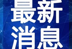 四姐皮肤爆料视频大全最新,全新造型大揭秘，视觉盛宴来袭！