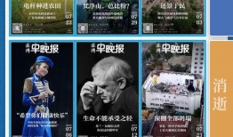 澎湃新闻爆料唐山爆炸