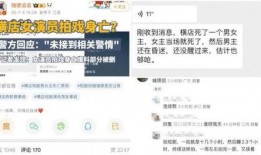 最新爆料真实事件大曝光,真实事件大曝光，震惊全国！