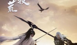 天涯明月刀端游最新爆料,新爆料揭秘江湖风云再起，神秘门派即将登场！