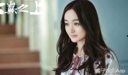 娱乐吃瓜君何泓姗,娱乐吃瓜界的清新小花