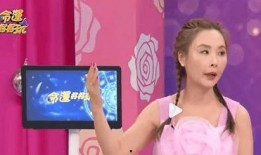 娱乐大爆料瓜姐是谁啊视频