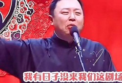 阎鹤祥爆料寡妇视频大全,寡妇视频大全背后的故事与真相