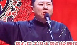 阎鹤祥爆料寡妇视频大全,寡妇视频大全背后的故事与真相