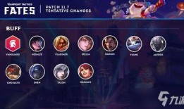 云顶手游最新爆料公告,全新内容与玩法即将上线，敬请期待！