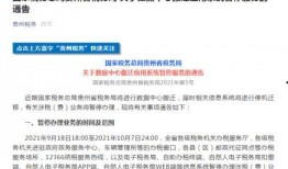 新闻爆料打官司怎么办理,如何依法办理诉讼程序