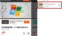 蘑菇视频吃瓜爆料下载,吃瓜爆料下载全攻略