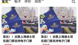 武汉极目新闻爆料平台,揭秘背后惊人真相！