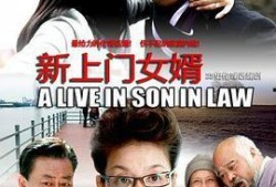 吃瓜爆料大叔视频,揭秘娱乐圈幕后真相